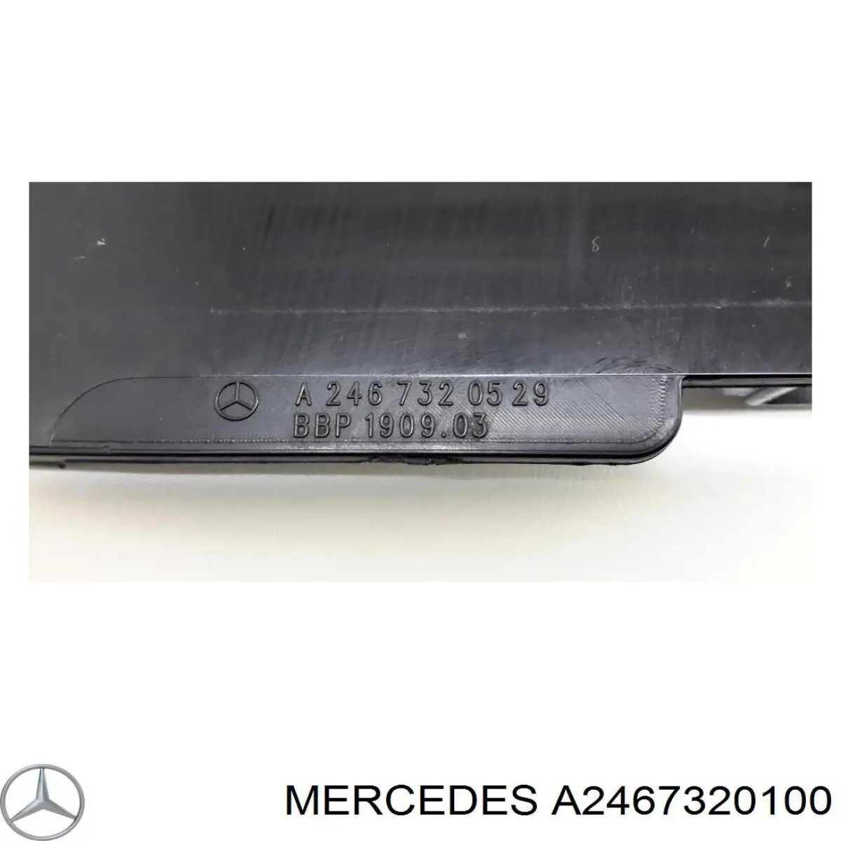 A2467320100 Mercedes Накладка задньої двері, лівої, вертикальна