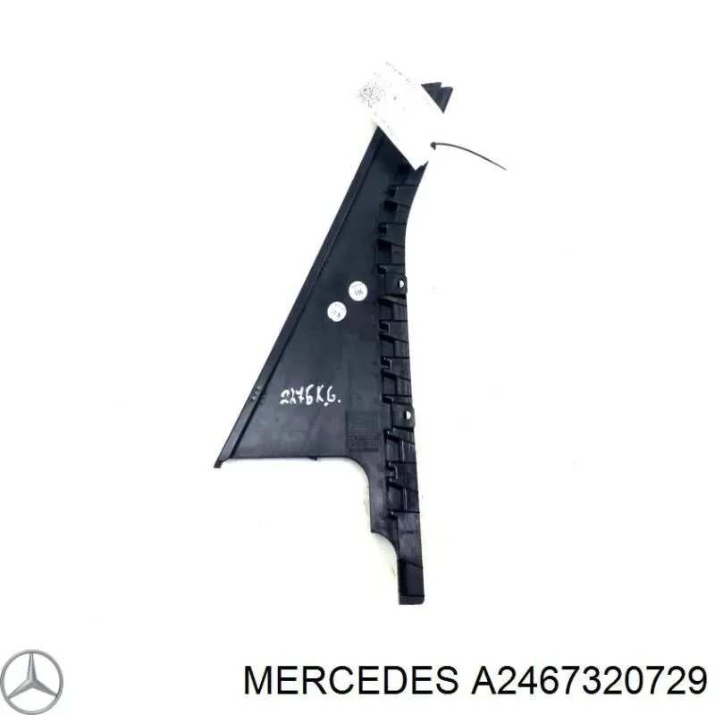 Накладка задньої двері, лівої, вертикальна Mercedes A2467320300 ціна, від 13.92 USD