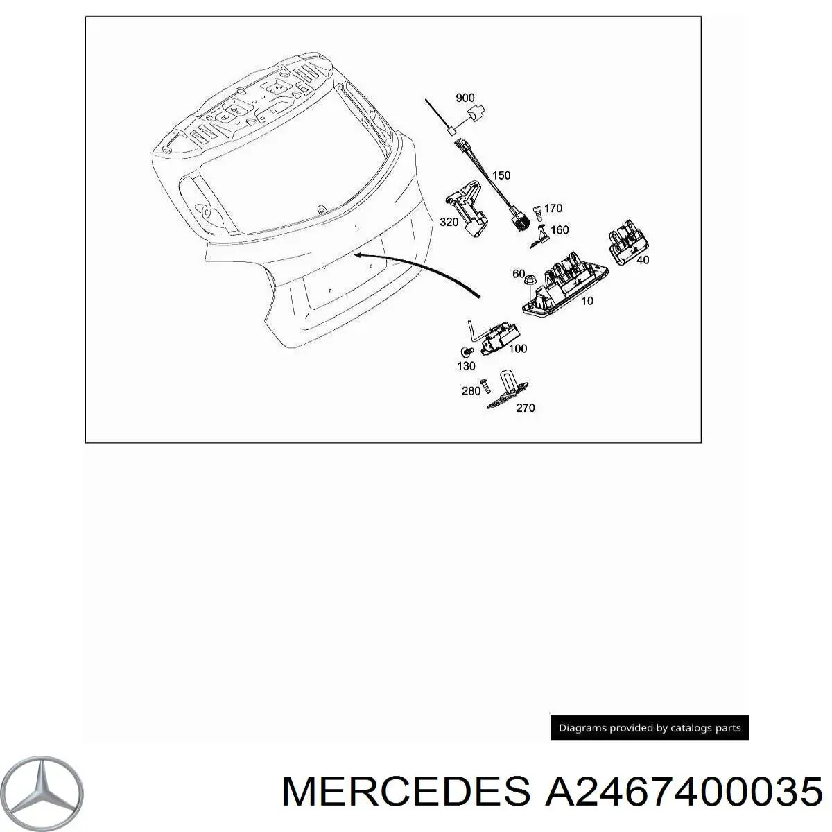 A2467400035 Mercedes Замок п'ятих дверей