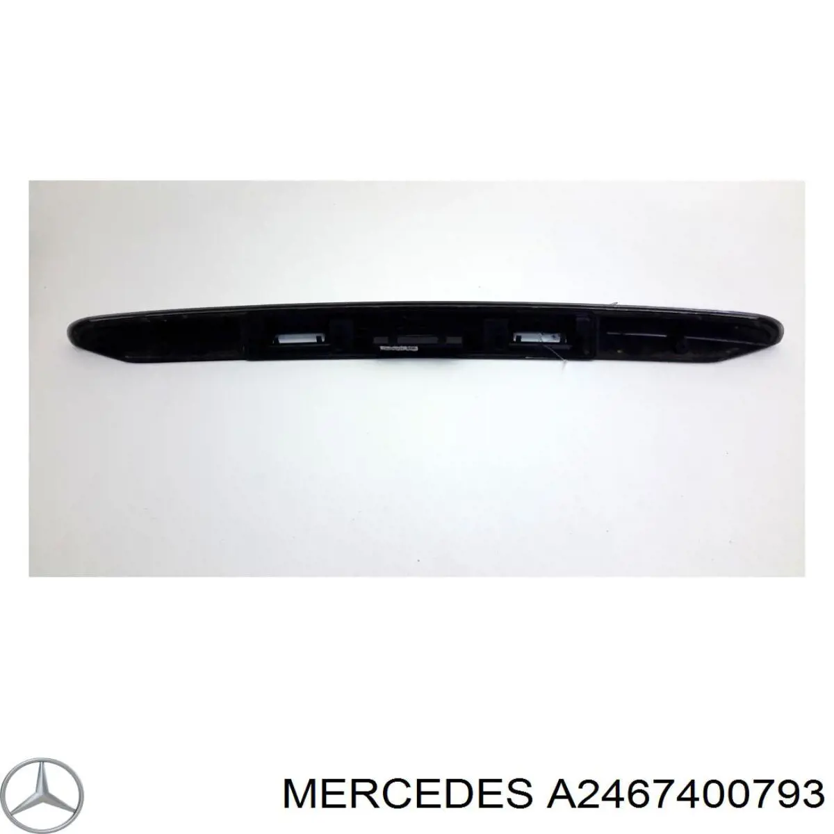  Mercedes A24674014017F24 ціна, від 25.14 USD