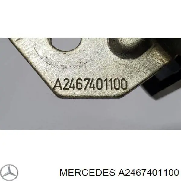 Замок багажника A2467401100 Mercedes
