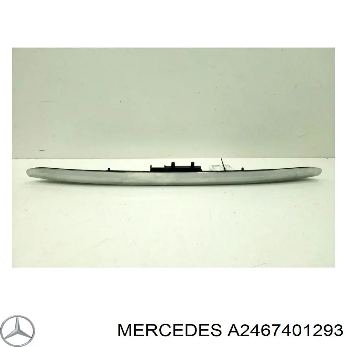  Mercedes A2467401293 ціна, від 58.66 USD