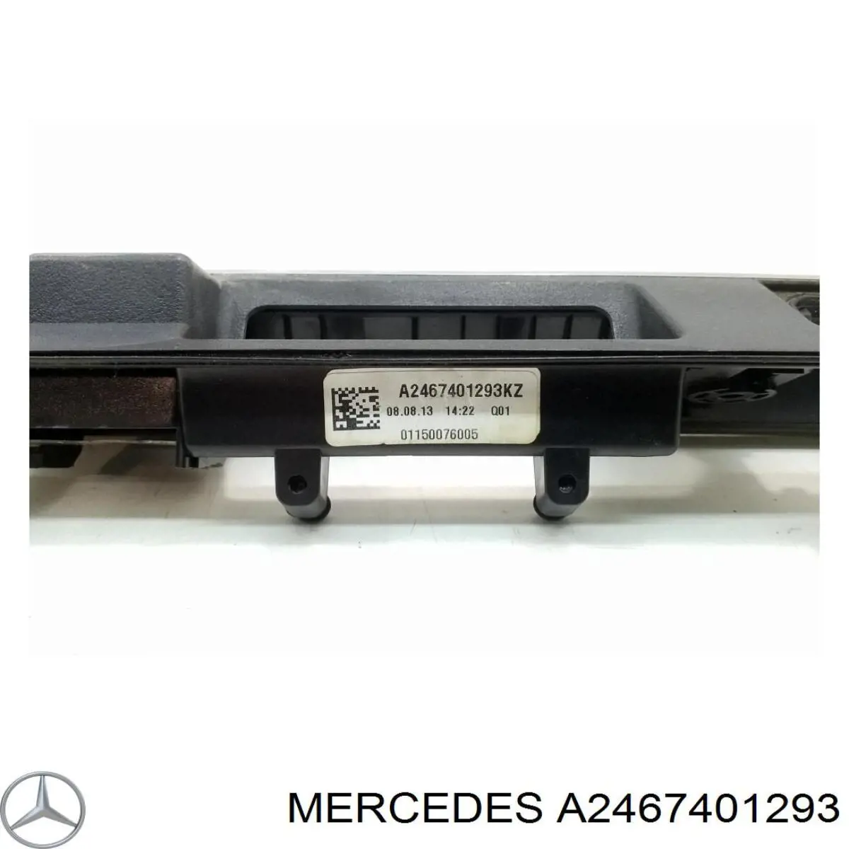 Купити A2467401293 Mercedes 