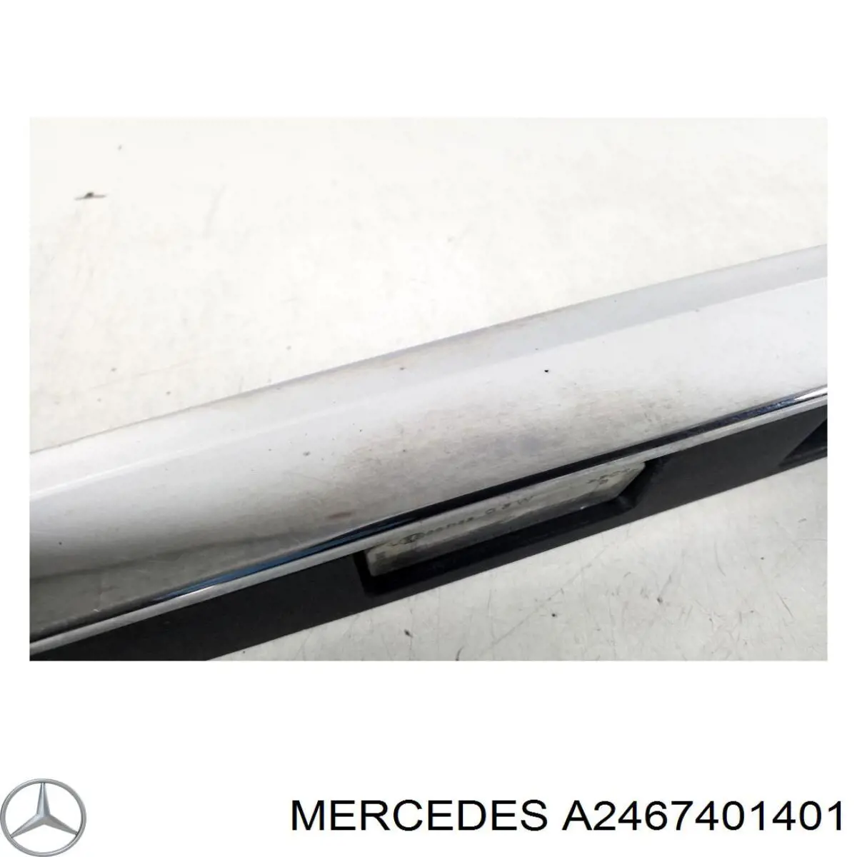  Mercedes A2467401401 ціна, від 32.06 USD