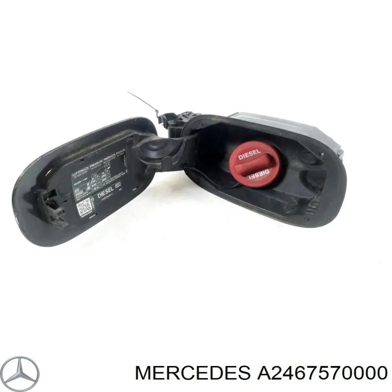 Люк б/бака Mercedes A2467570000 ціна, від 11.43 USD