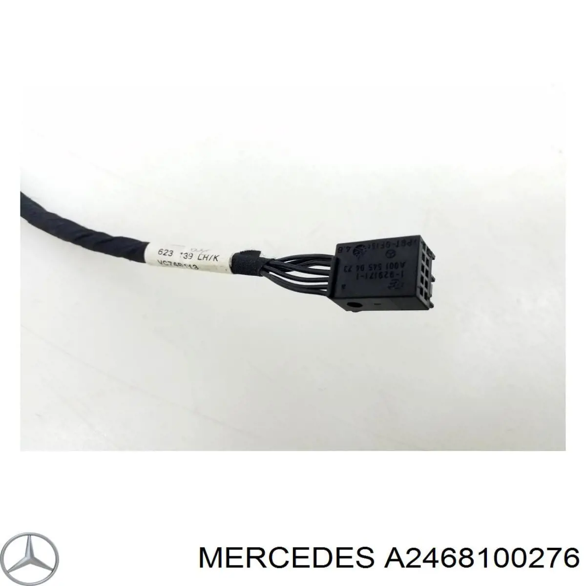  Mercedes A2468100276 ціна, від 202.89 USD