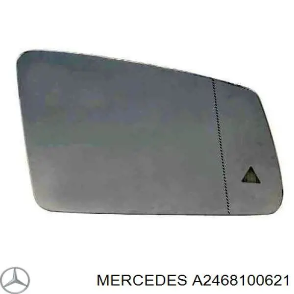 Дзеркальний елемент правого дзеркала заднього виду Mercedes A2468100621 ціна, від 25.26 USD