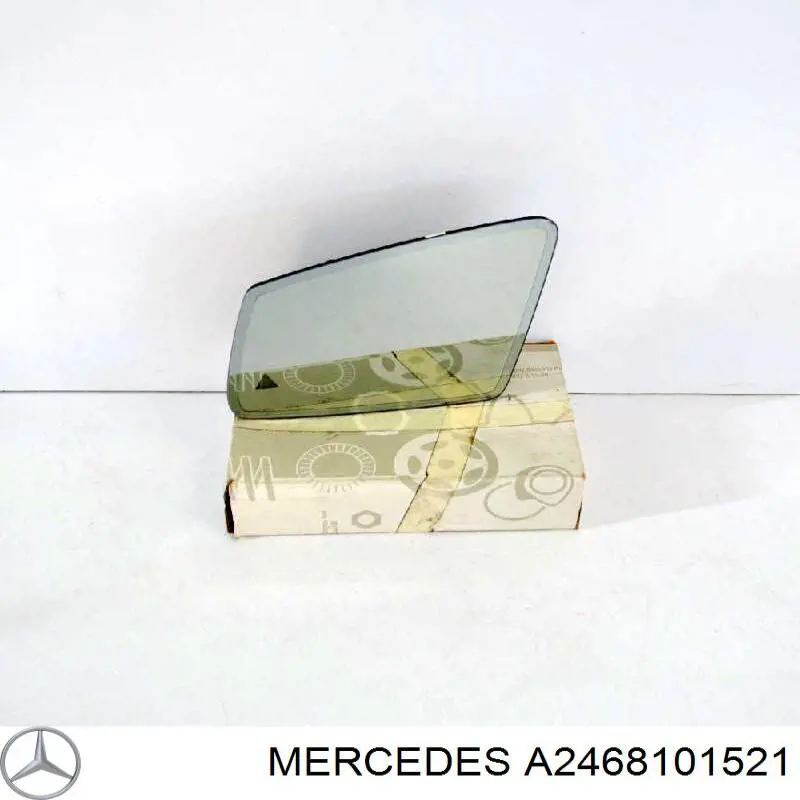  Mercedes A2468101521 ціна, від 187.33 USD