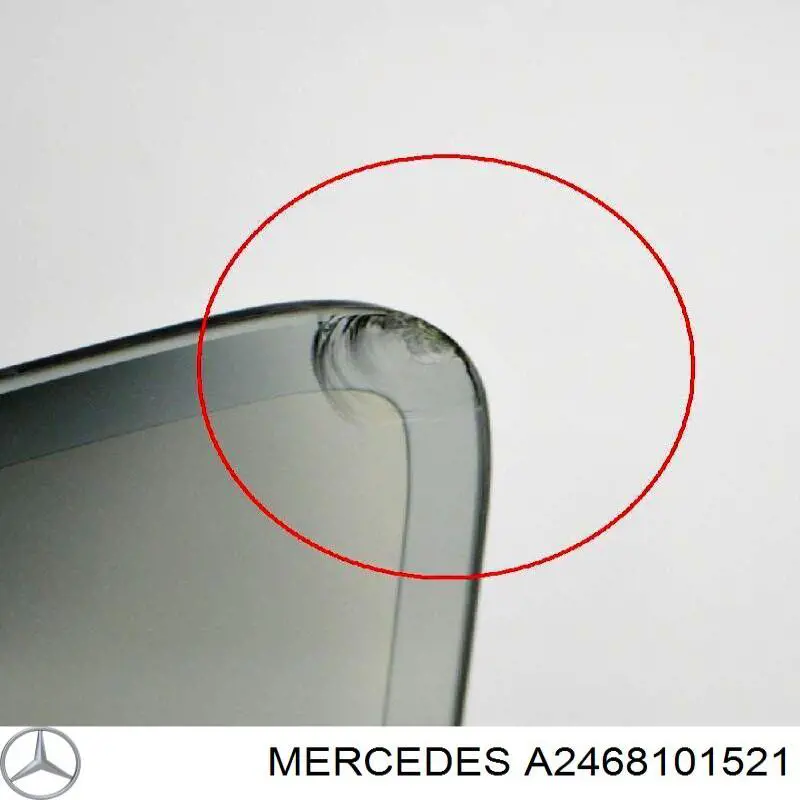 Купити A2468101521 Mercedes 