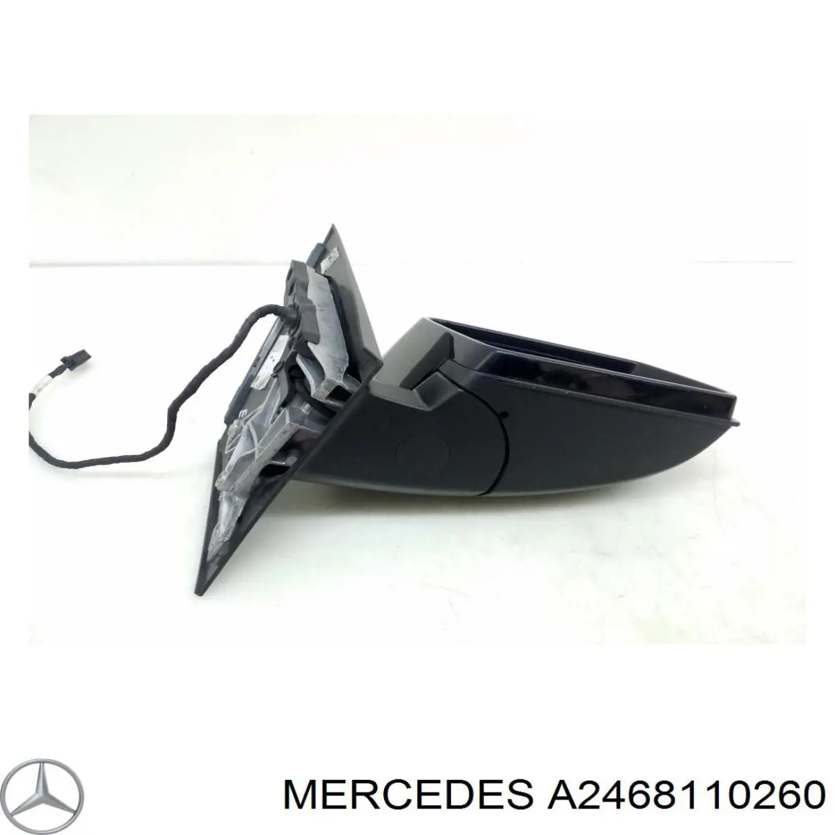  Mercedes A2468110260 ціна, від 25.34 USD