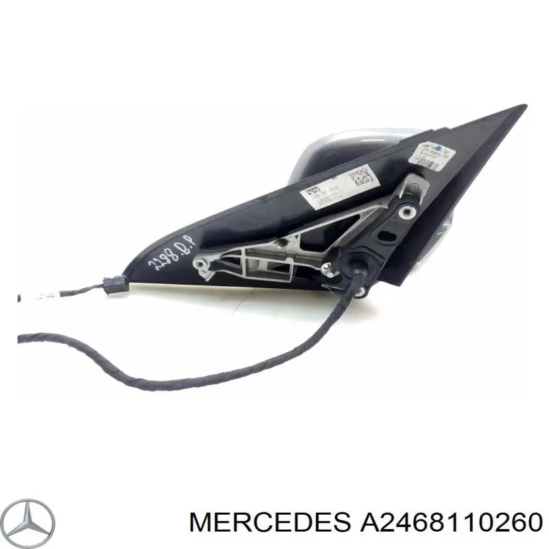 Купити A2468110260 Mercedes 