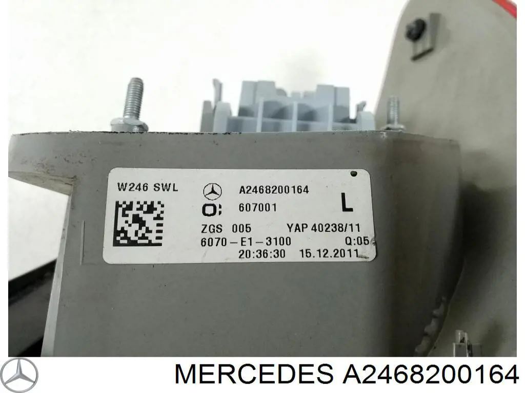 Ліхтар задній лівий Mercedes A2468200164