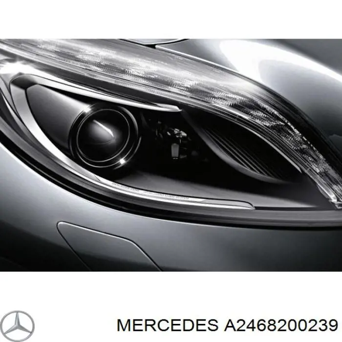 Фара правая Mercedes A2468200239 ціна, від 823.47 USD