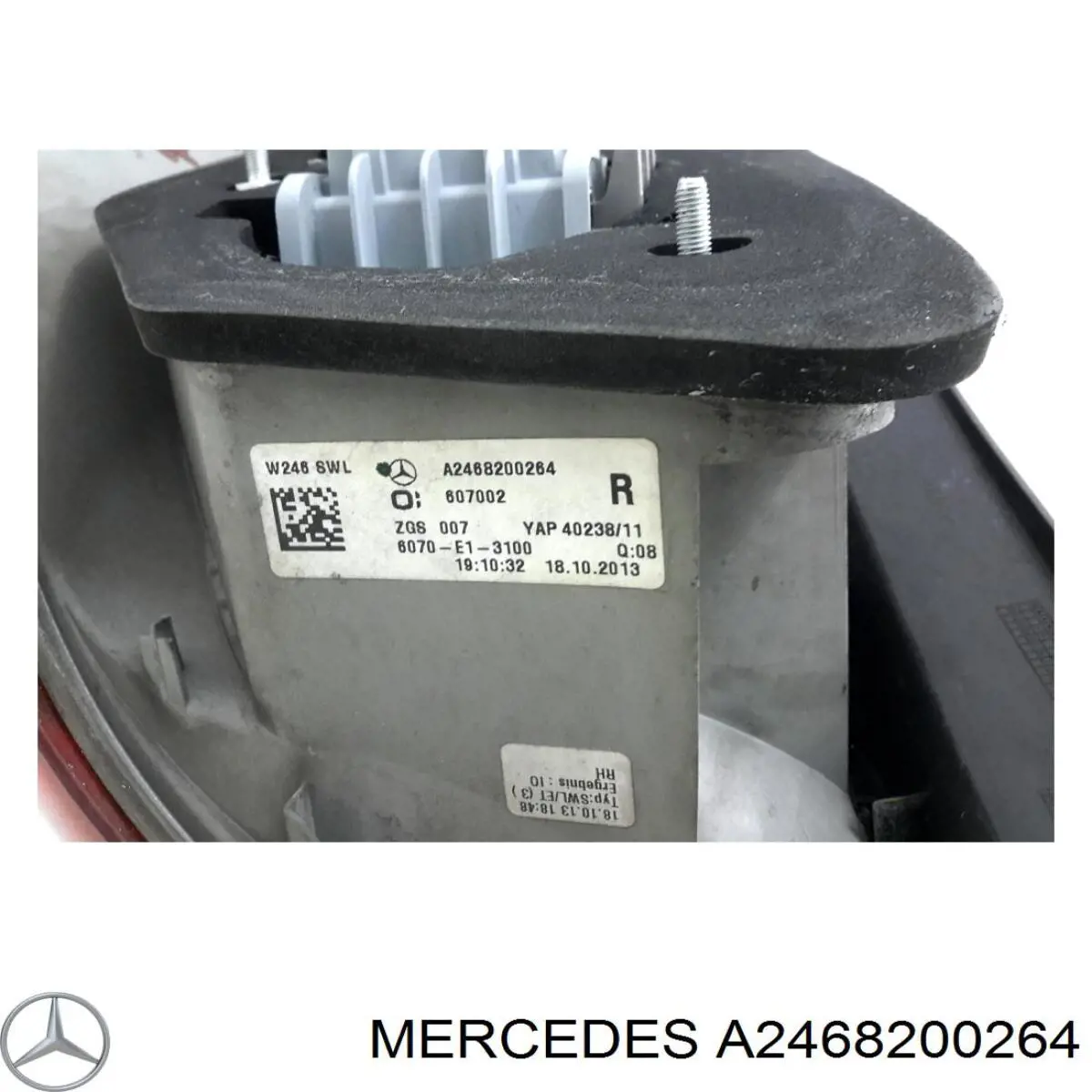 Купити A2468200264 Mercedes Стоп задній