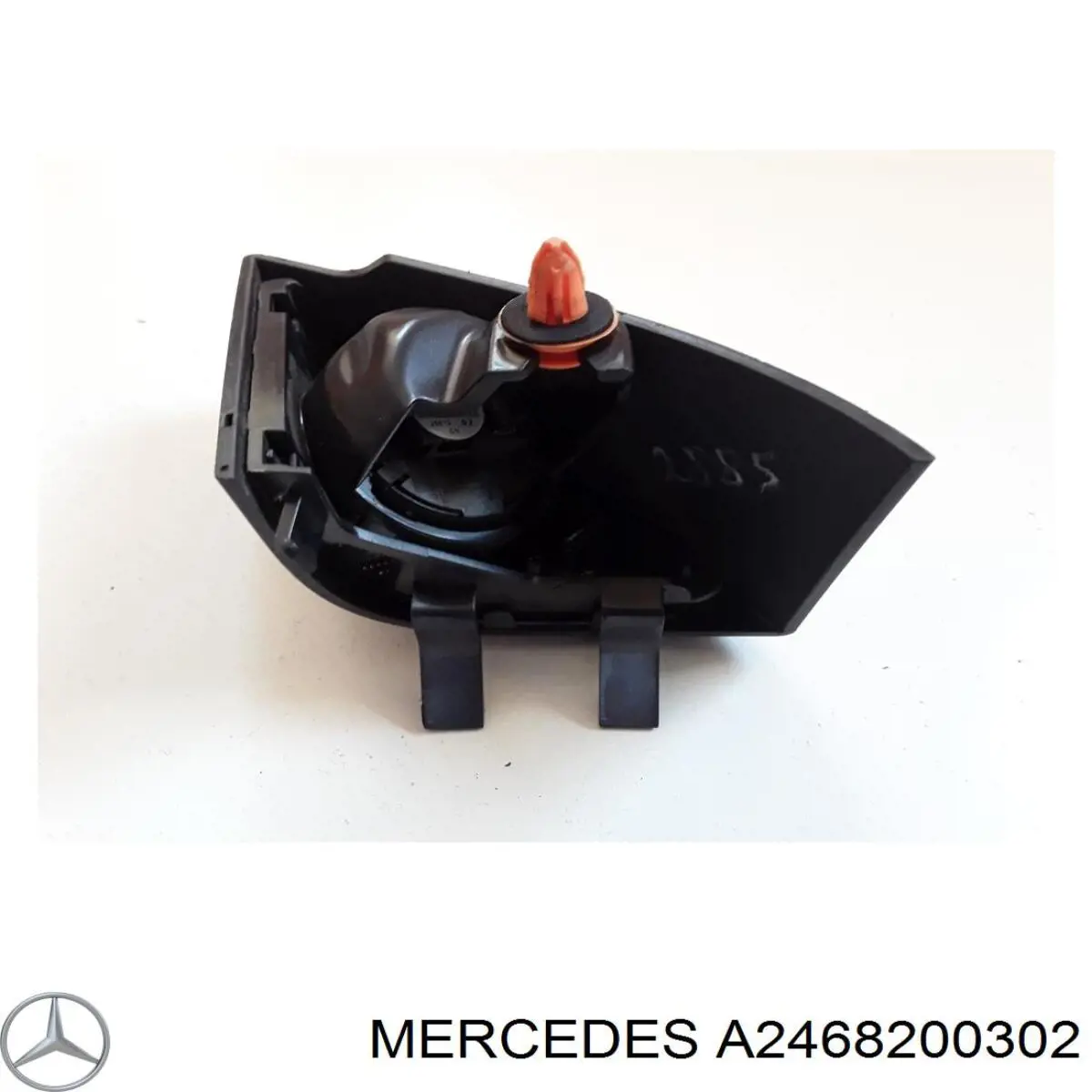 Купити A211820020264 Mercedes Динамік передньої двері