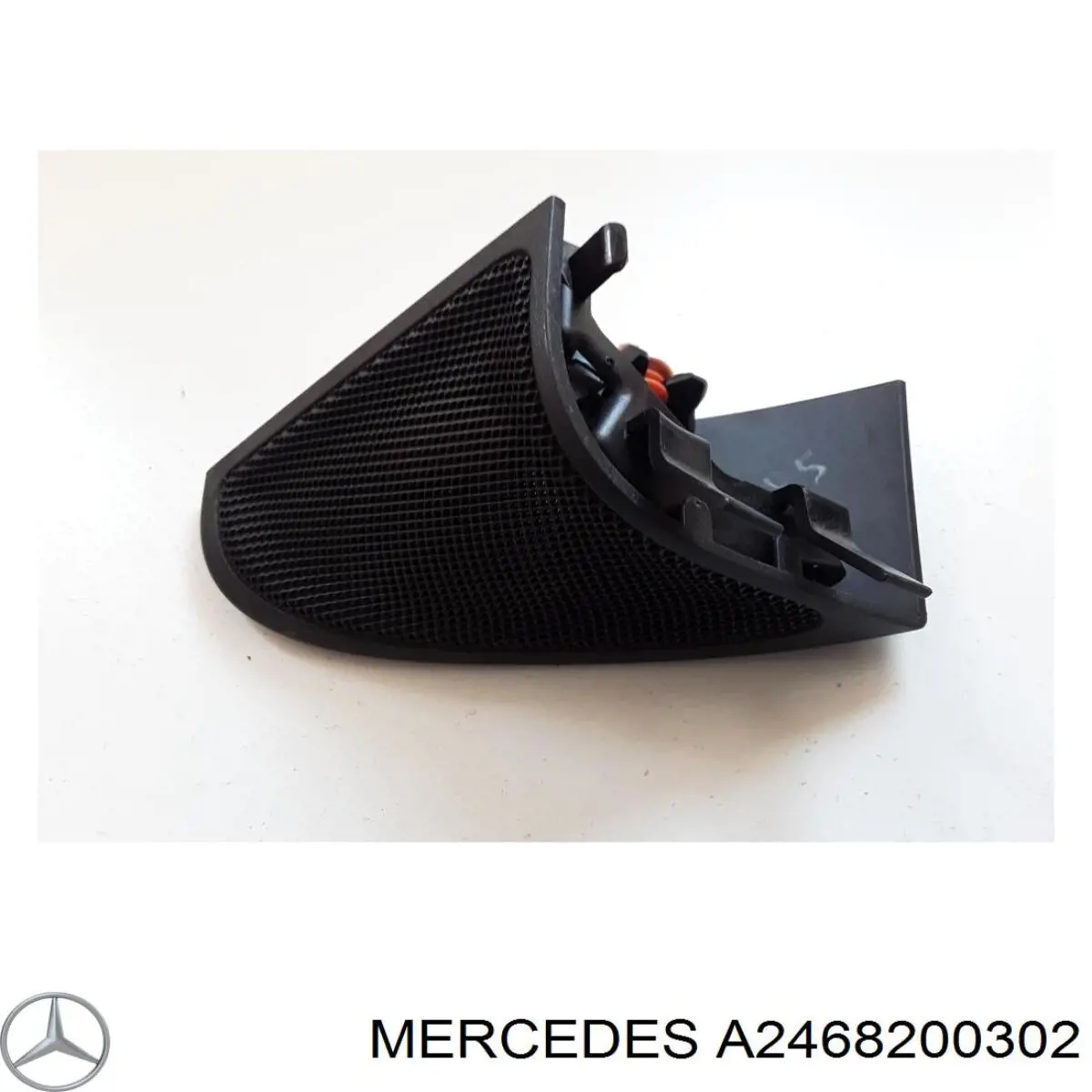 A211820020264 Mercedes Динамік передній