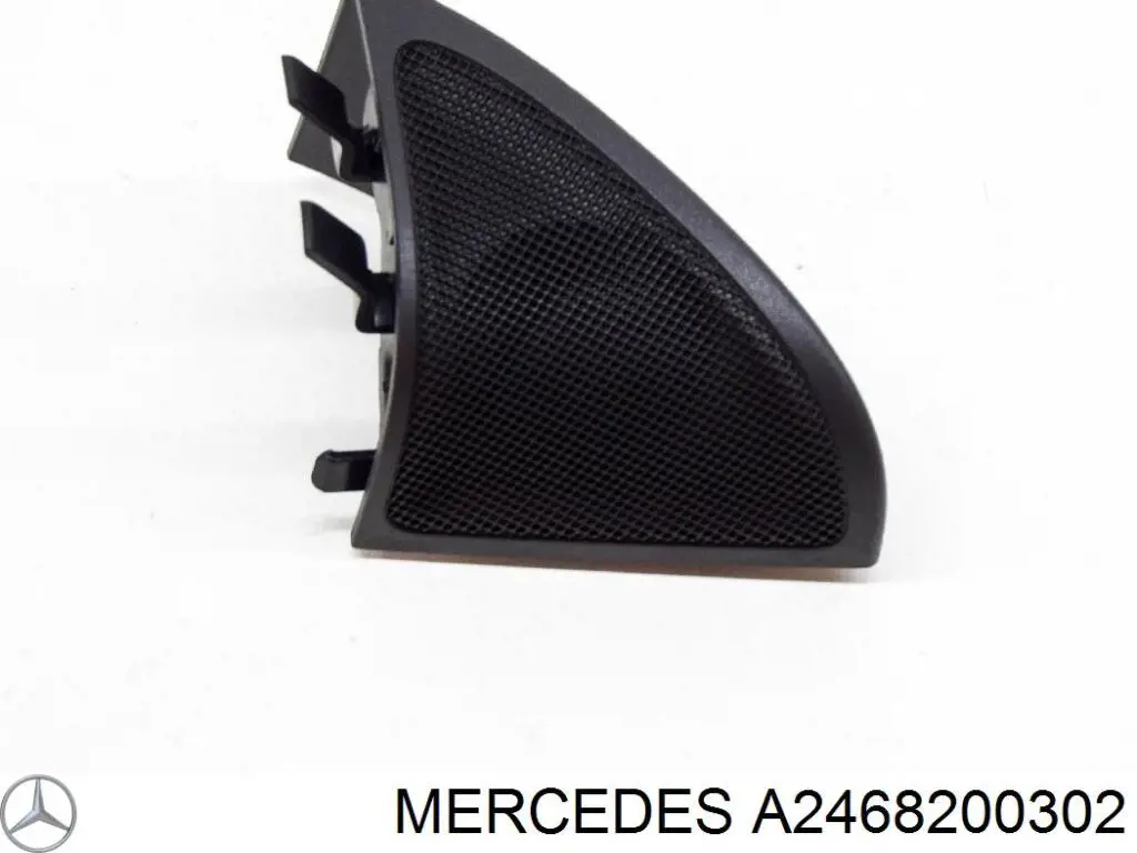 Динамік передньої двері Mercedes A211820020264 ціна, від 2.53 USD