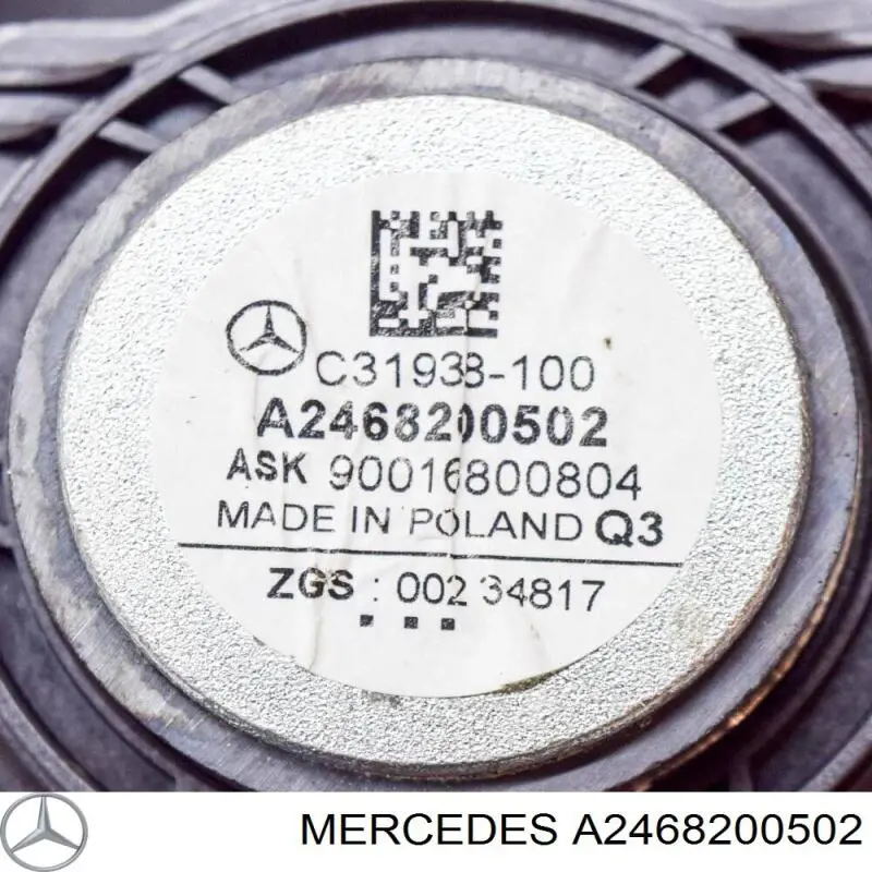 Динамік задньої двері A2468200502 Mercedes
