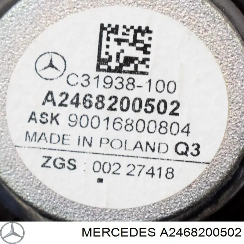 A2468200502 Mercedes Динамік задньої двері