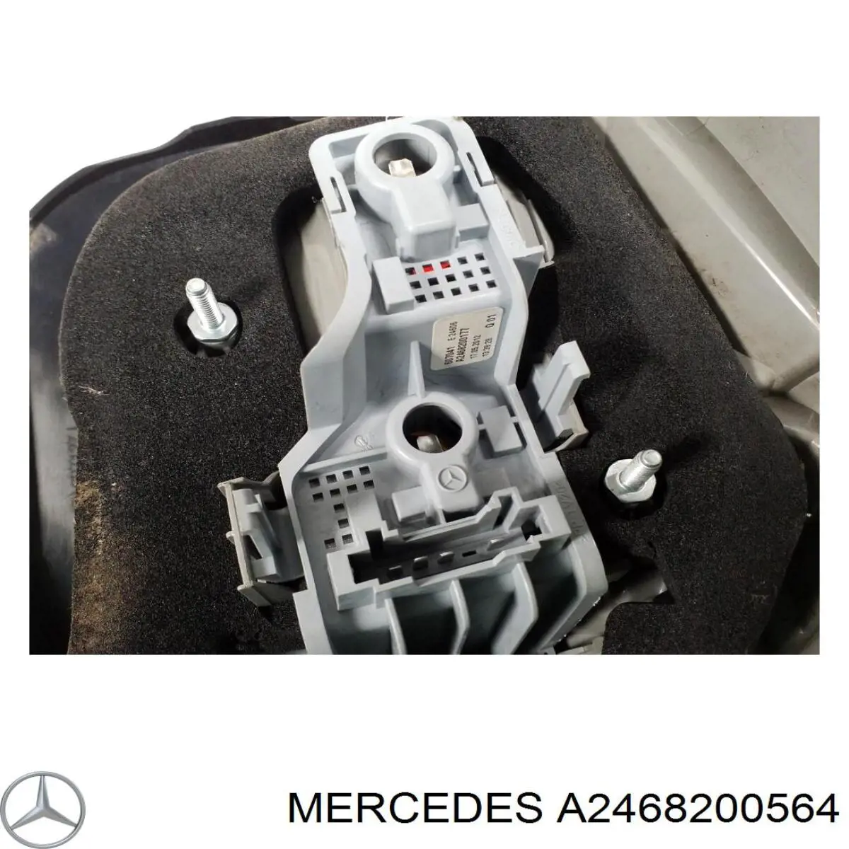 Задня ліва зовнішня фара Mercedes A2468200564 ціна, від 207.15 USD