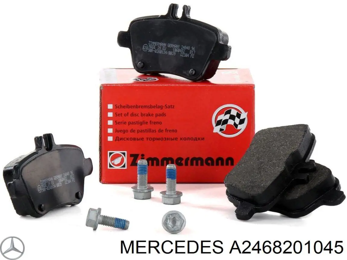 Купити A2468201045 Mercedes Щітка задня