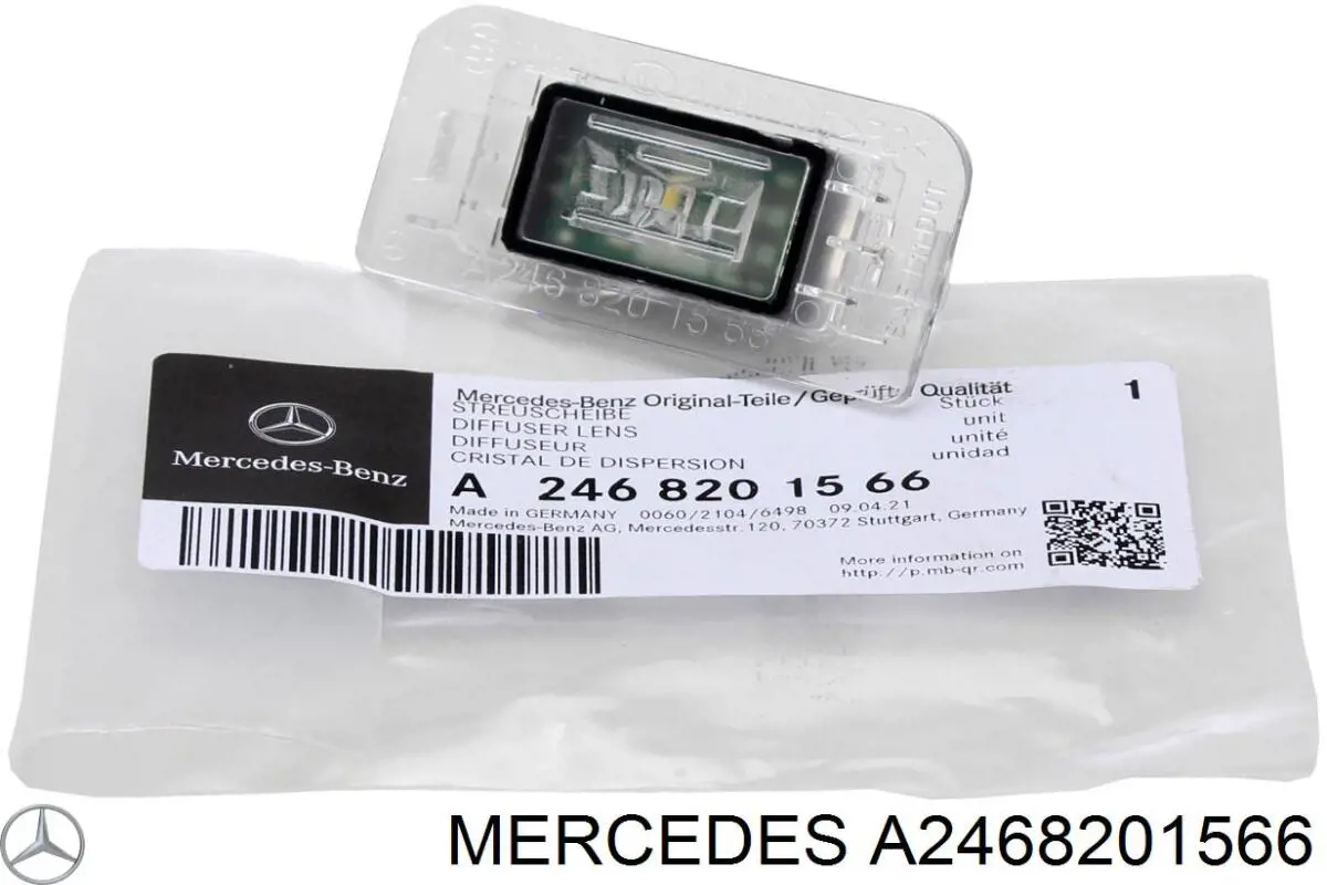 Ліхтар підсвічування заднього номерного знака Mercedes A246820156664 ціна, від 29.07 USD