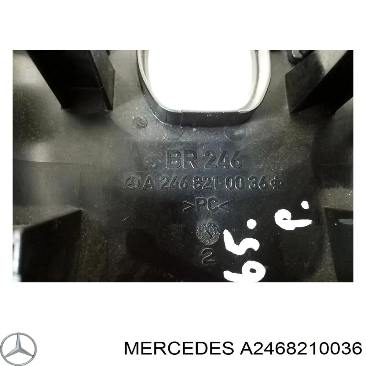 Купити A2468210036 Mercedes 