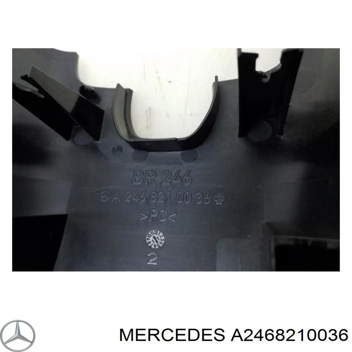  Mercedes A2468210036 ціна, від 8.87 USD