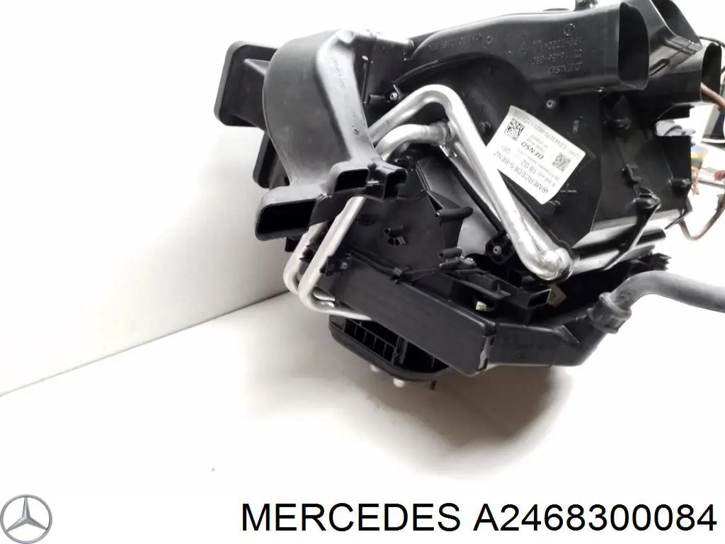 Клапан TRV, кондиціонера Mercedes A2468300084 ціна, від 26.87 USD