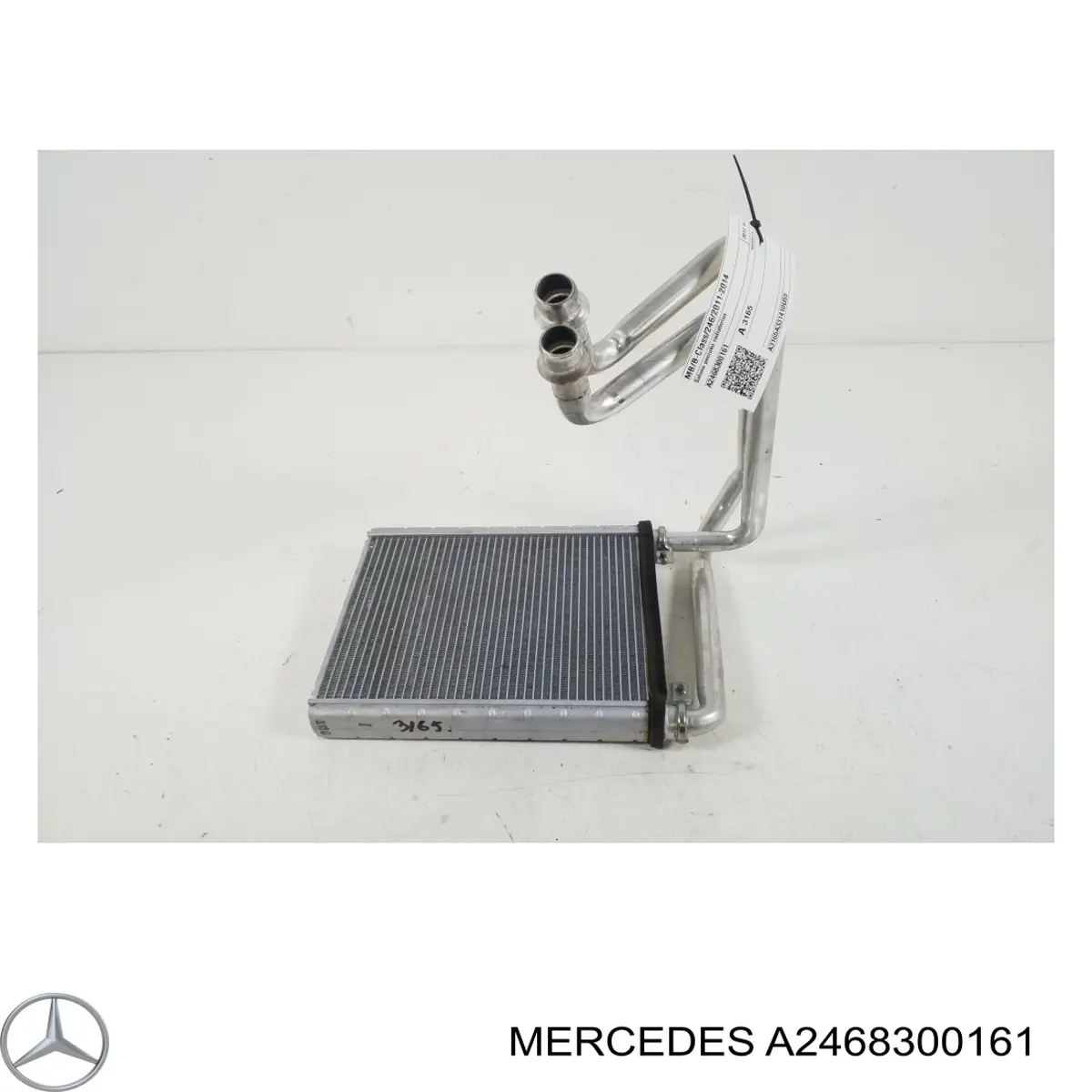 Радіатор пічки (обігрівача) Mercedes A2468300161 ціна, від 25.31 USD