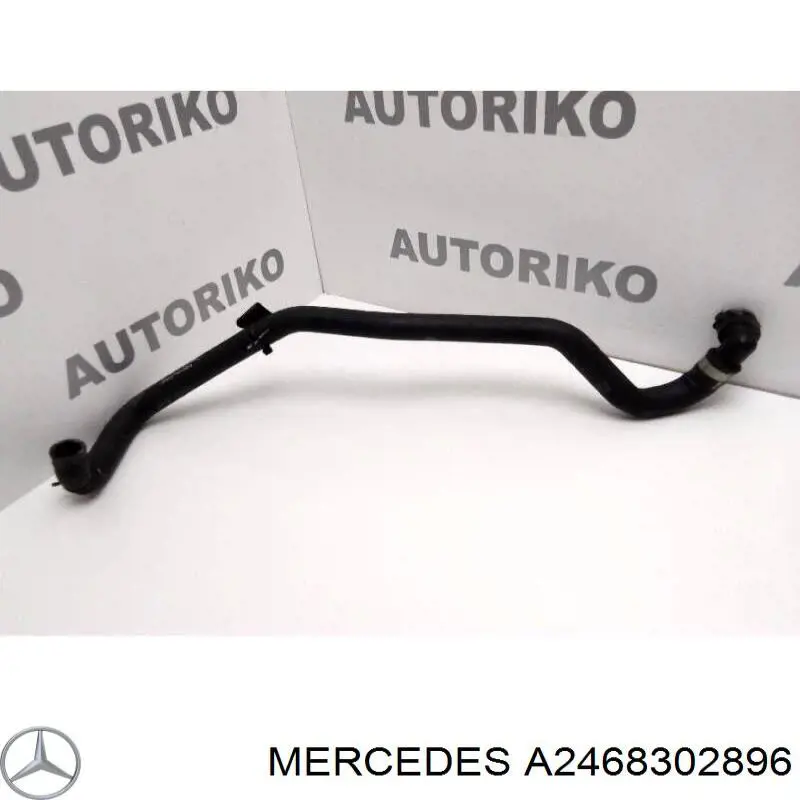Купити A2468302896 Mercedes 