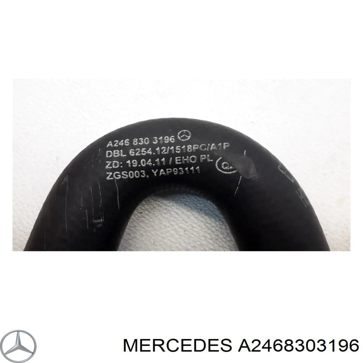 Купити A2468303196 Mercedes 