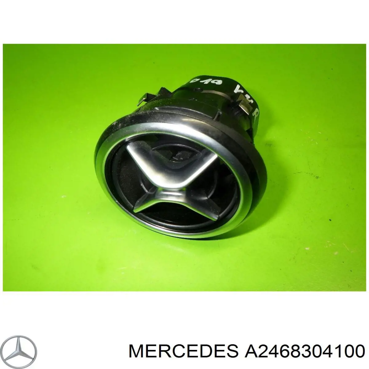 Купити A2468304100 Mercedes 