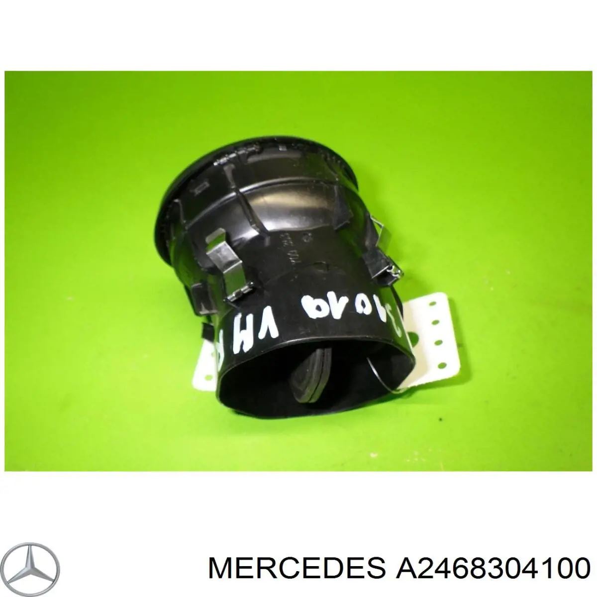  Mercedes A2468304100 ціна, від 12.70 USD