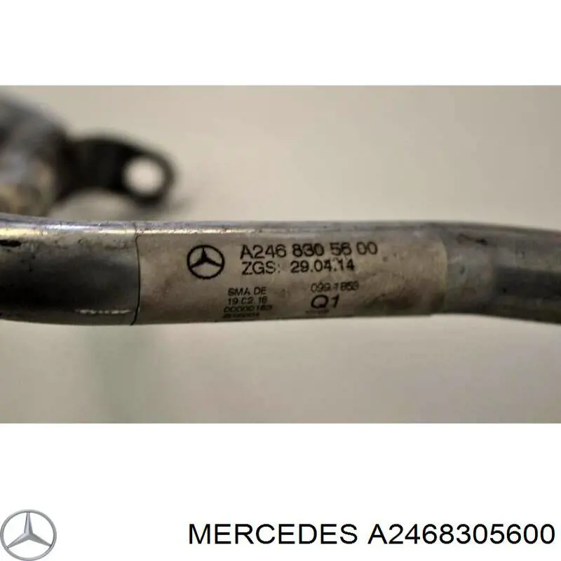 Купити A2468305600 Mercedes 