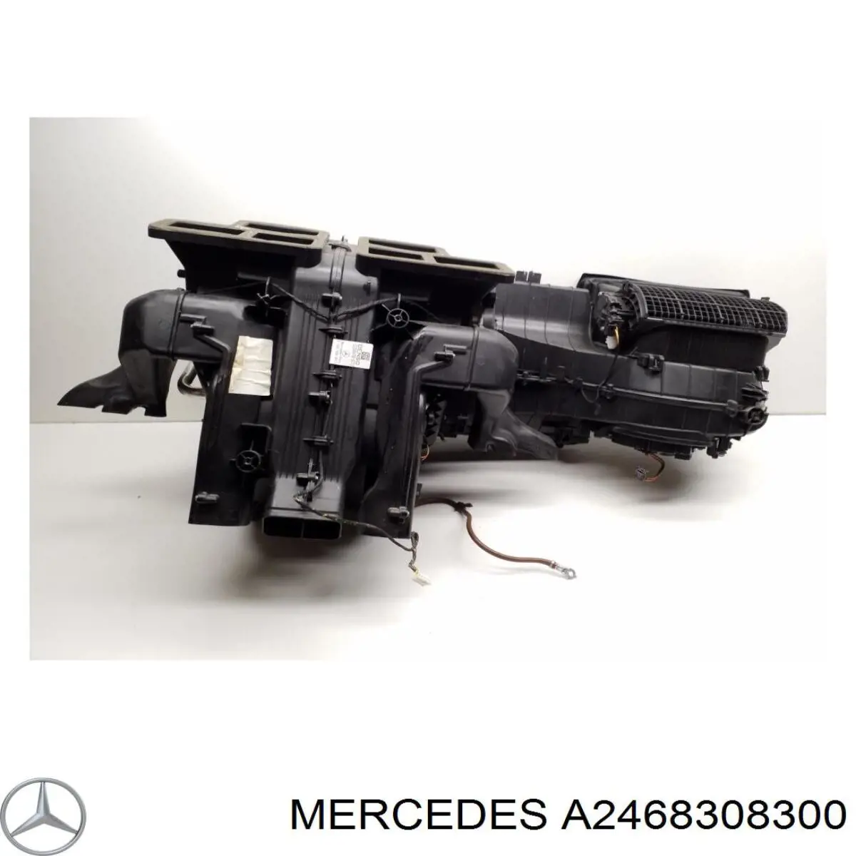 A2468308300 Mercedes Оболонка радіатора кондиціонера
