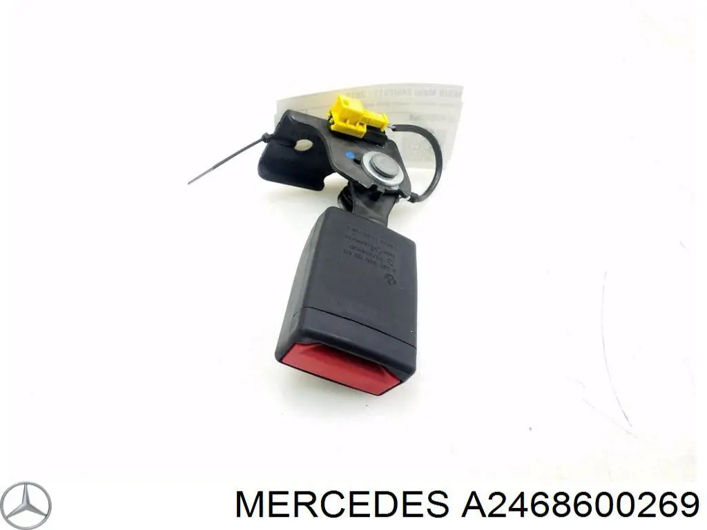 Важіль фіксації ременя безпеки, лівий Mercedes A2468600269 ціна, від 21.59 USD