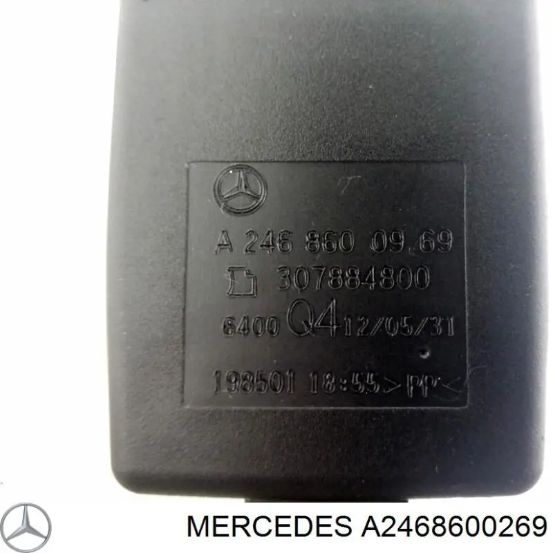 A2468600269 Mercedes Важіль фіксації ременя безпеки, лівий