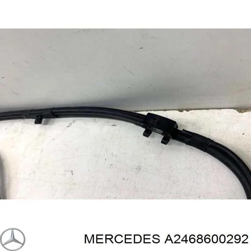 Купити A2468600292 Mercedes 
