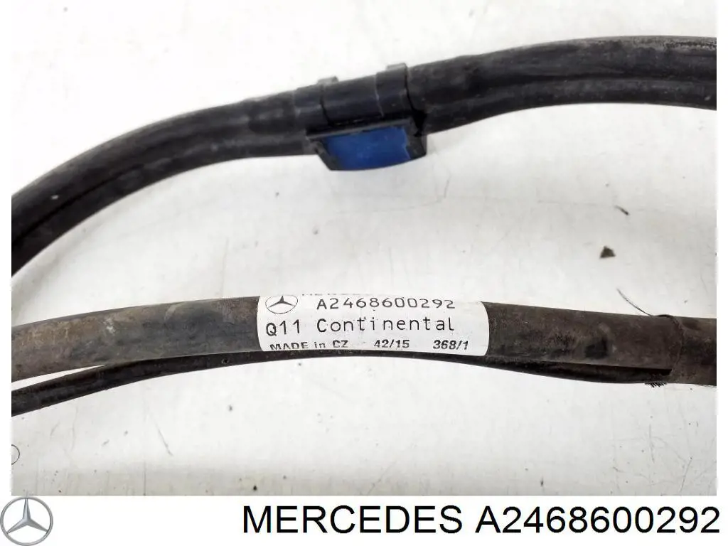  Mercedes A2468600292 ціна, від 107.89 USD