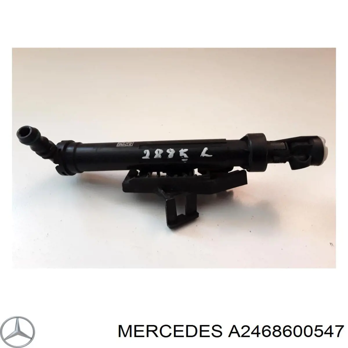 Форсунка омивача скла лобового, ліва A2468600547 Mercedes