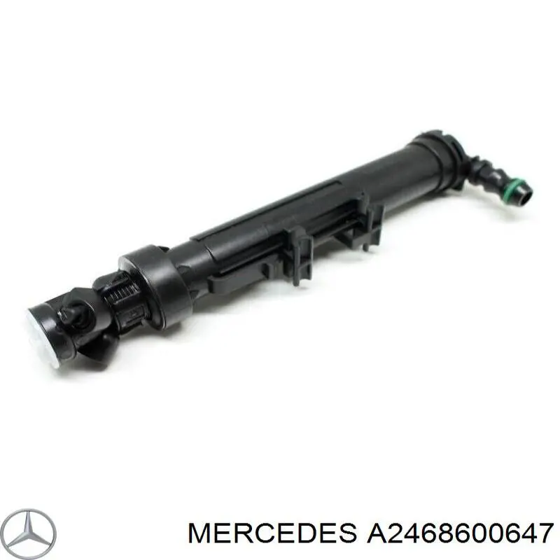 Форсунка омивача фари передньої, правої Mercedes A2468600647 ціна, від 22.40 USD