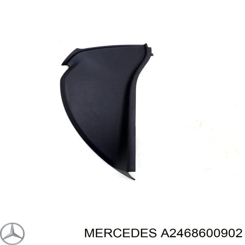 Подушка безпеки, збоку, ліва, AIRBAG A2468600902 Mercedes