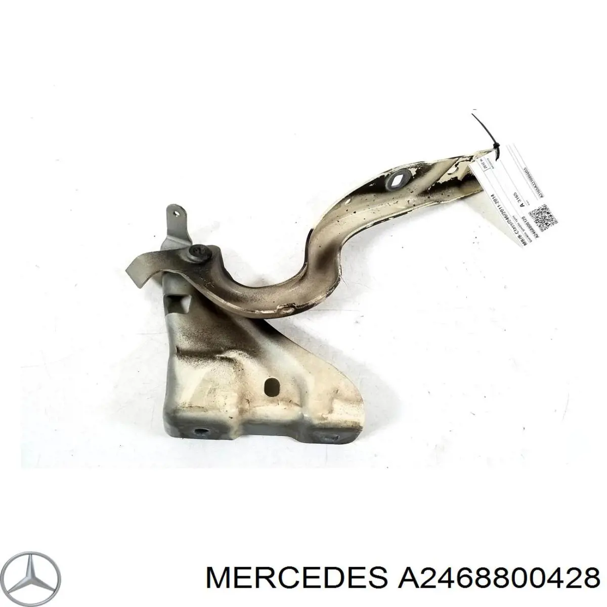 Завіса капота права Mercedes A2468800228 ціна, від 27.87 USD