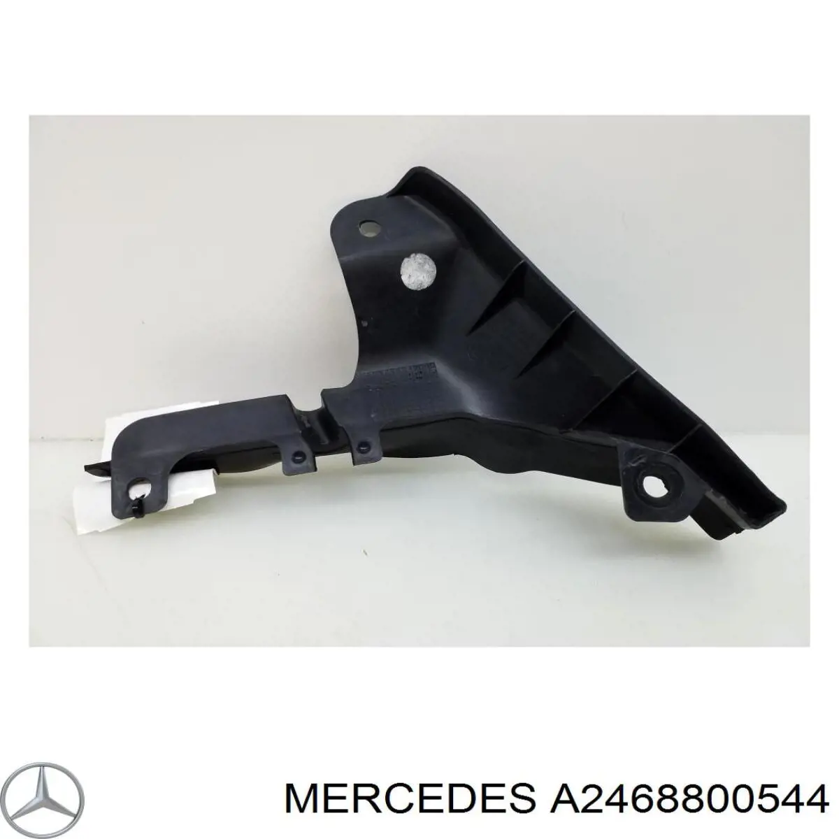  Mercedes A2468800544 ціна, від 12.70 USD