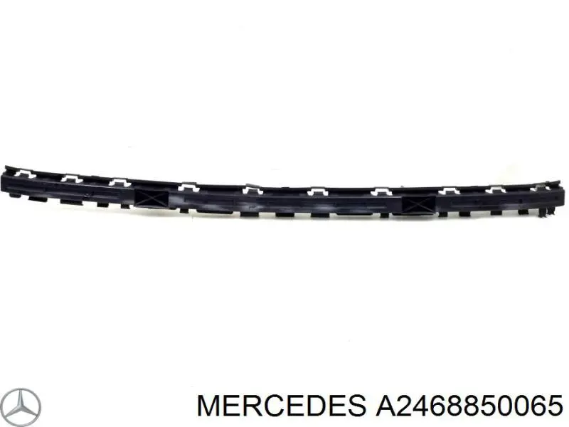 A2468850065 Mercedes Кронштейн бампера заднього, центральний