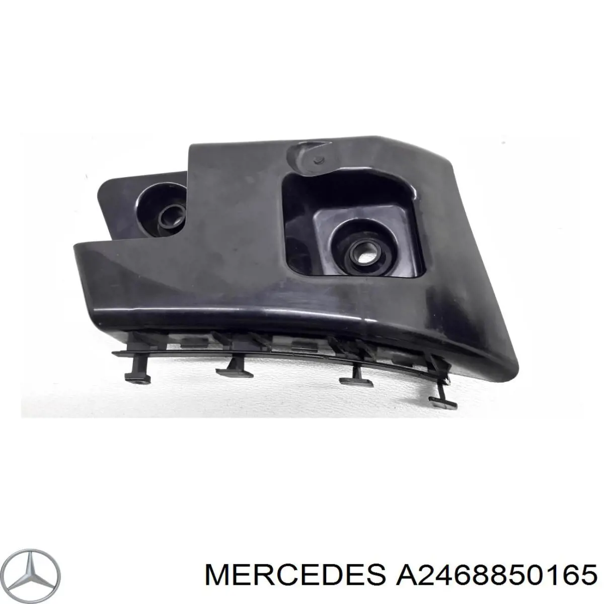 Кріплення бамера ліве Mercedes A2468850165 ціна, від 10.14 USD