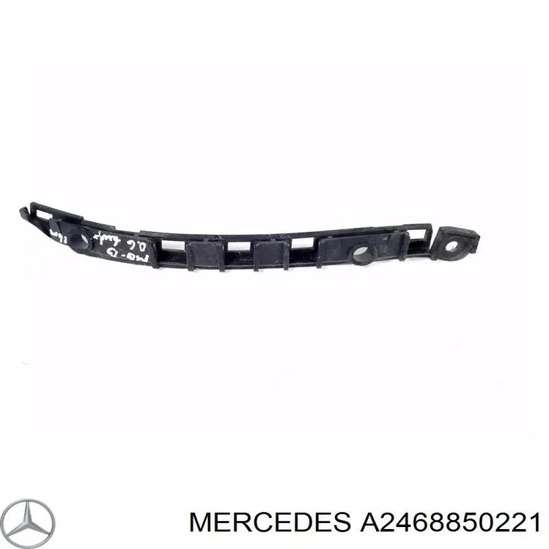 Купити A2468850221 Mercedes Кронштейн бампера заднього, правий
