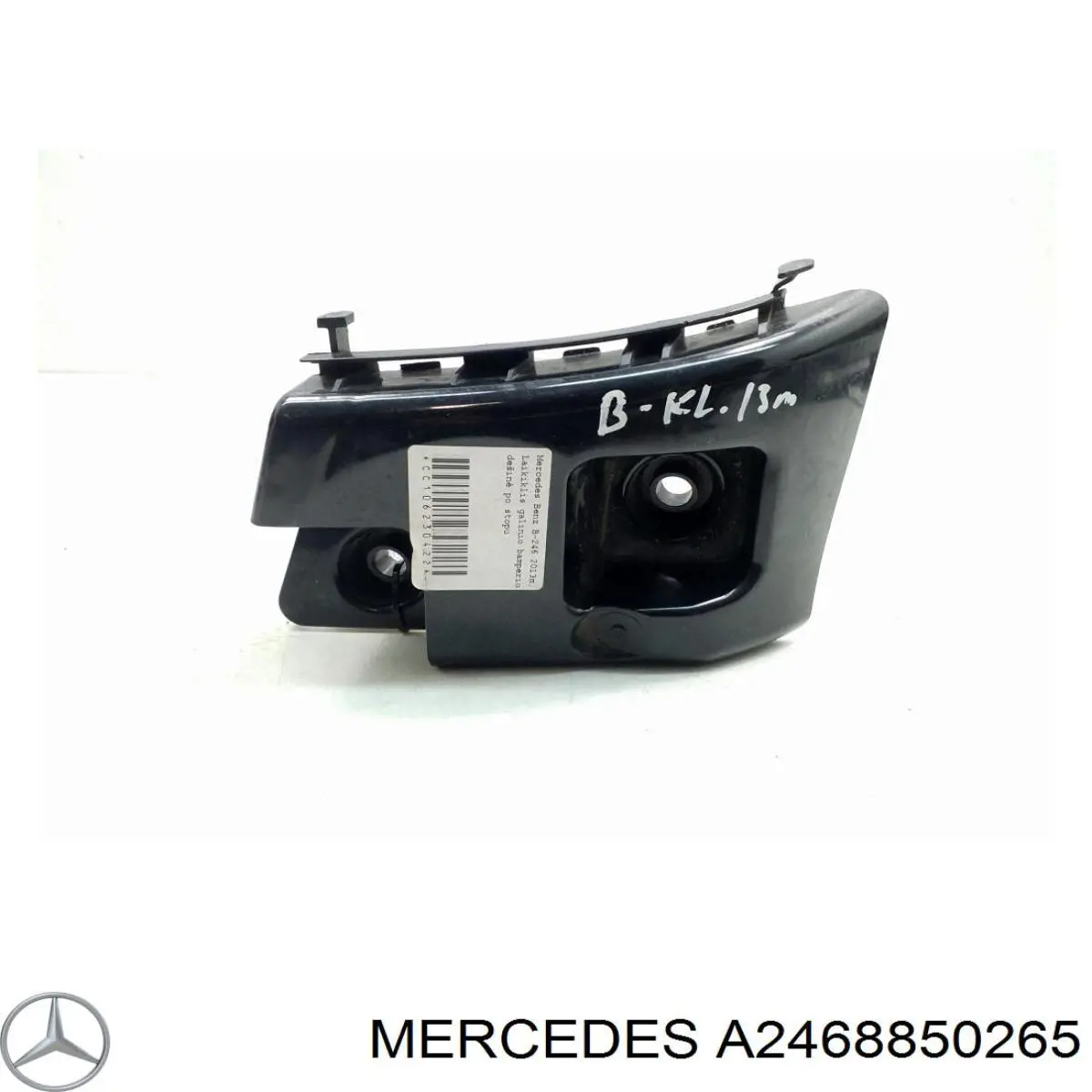 A2468850265 Mercedes Кронштейн бампера заднього, правий