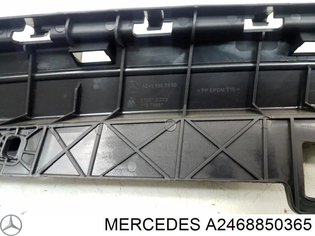 Купити A2468850365 Mercedes Кронштейн бампера переднього, центральний